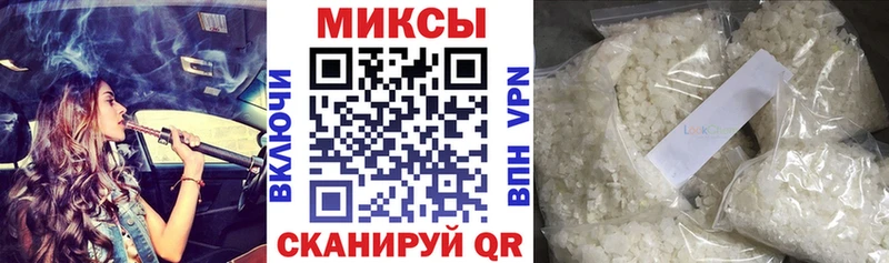 купить закладку  Воронеж  Бутират буратино 