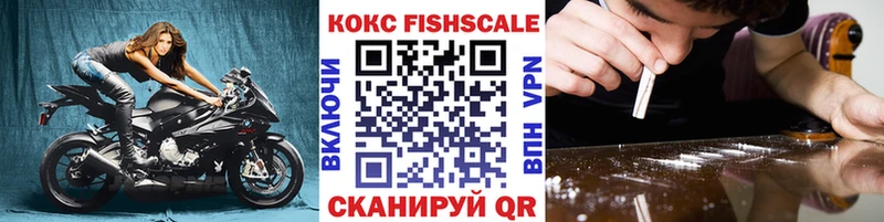 Кокаин 98%  Воронеж 