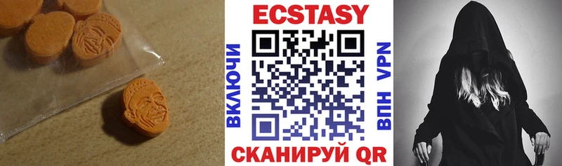omg ссылка  Воронеж  Экстази Philipp Plein 