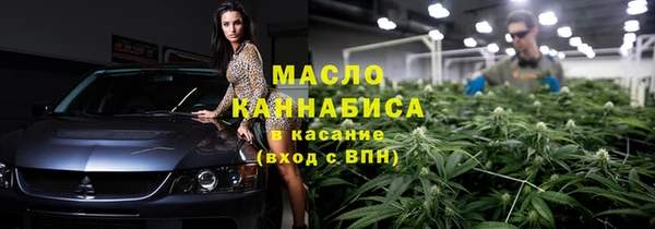 спиды Горнозаводск