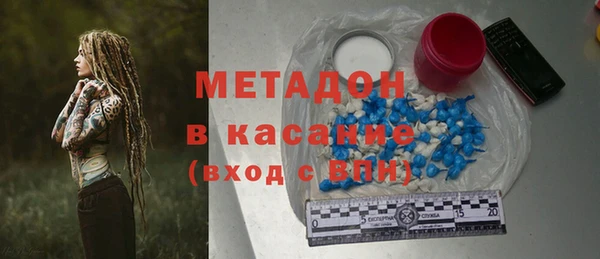 спиды Горнозаводск