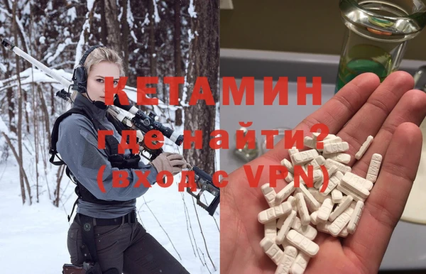 хмурый Горняк