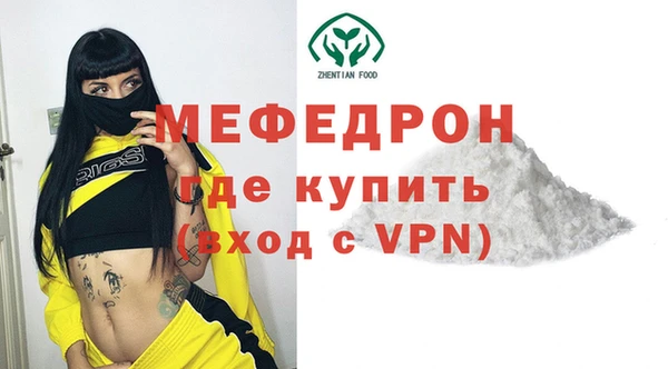 спиды Горнозаводск