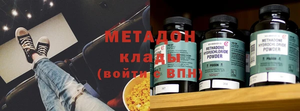 ешки Горно-Алтайск