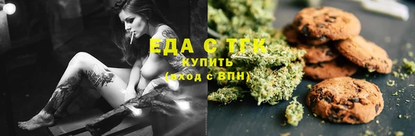 ешки Горно-Алтайск