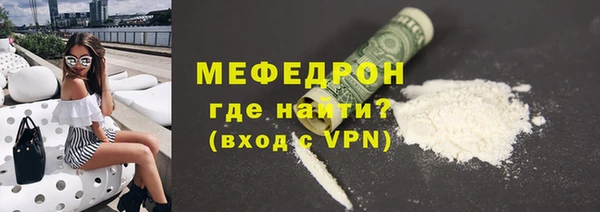спиды Горнозаводск