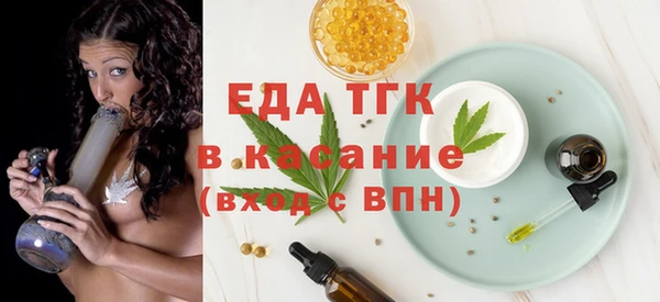ешки Горно-Алтайск