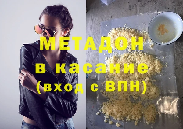 спиды Горнозаводск