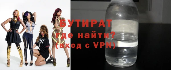 спиды Горнозаводск