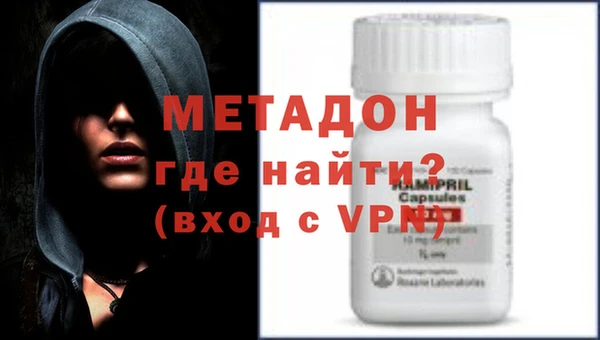спиды Горнозаводск