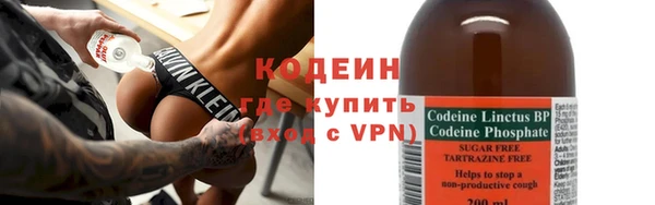 спиды Горнозаводск