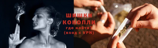 спиды Горнозаводск