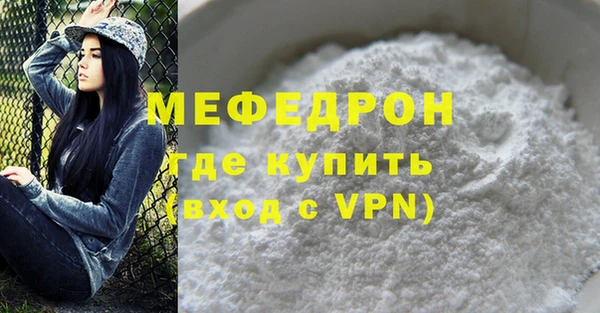 ешки Горно-Алтайск