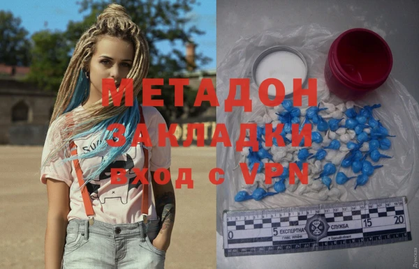 ешки Горно-Алтайск