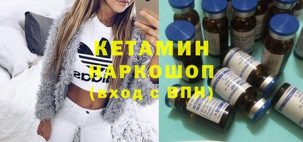 спиды Горнозаводск