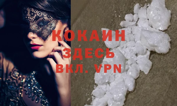 кокс Сафоново