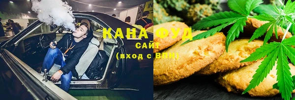 ешки Горно-Алтайск