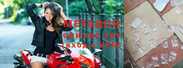спиды Горнозаводск