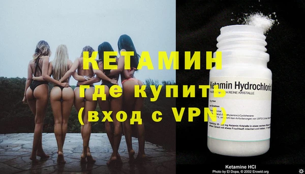 хмурый Горняк