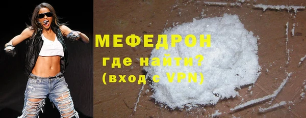 ешки Горно-Алтайск