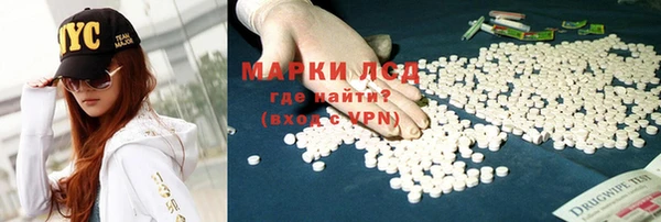 хмурый Горняк