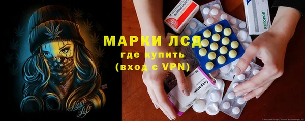 спиды Горнозаводск